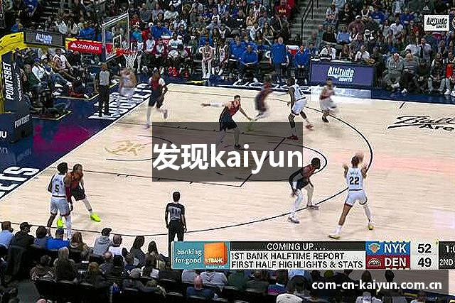发现kaiyun